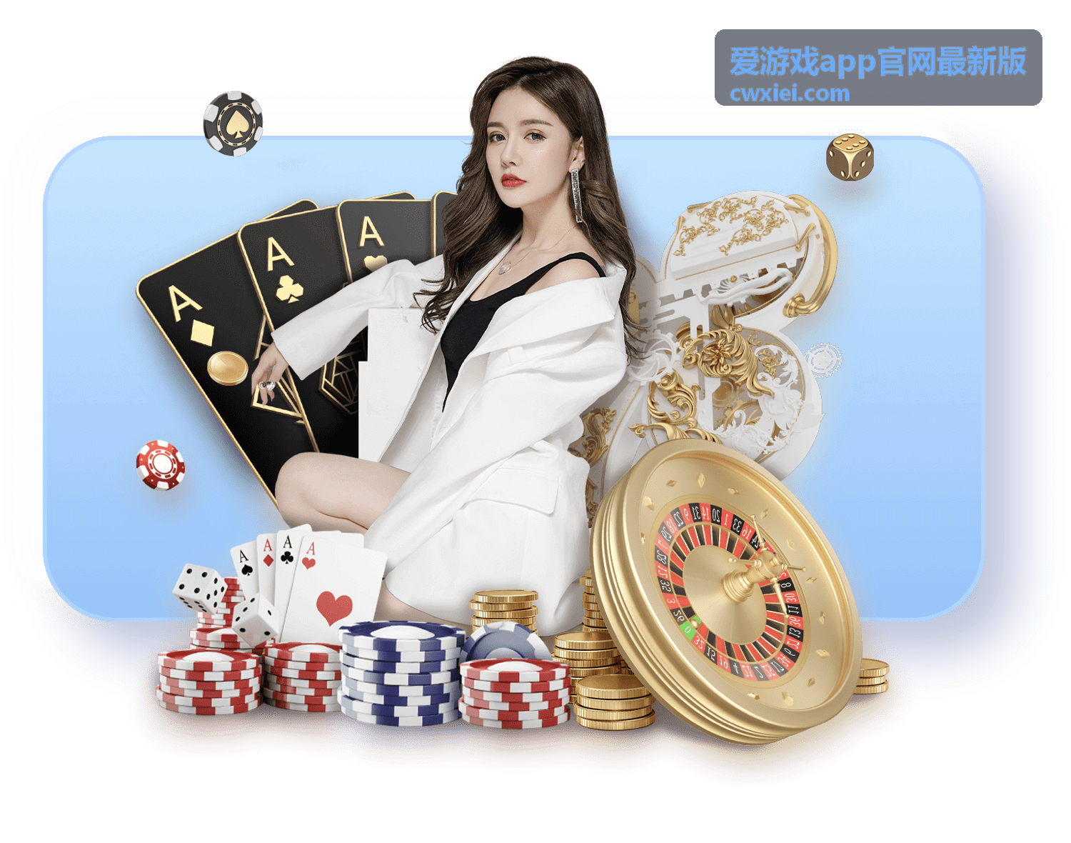爱游戏app官网最新版新手入门指南